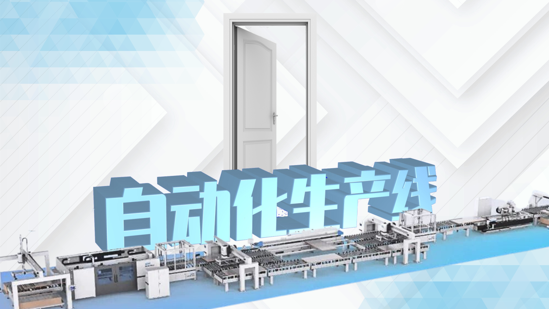 Blue White Modern Electronic Product Listing Amazon Product Image (1920 × 1080, 像素) (1920 × 1080, 像素) (3)