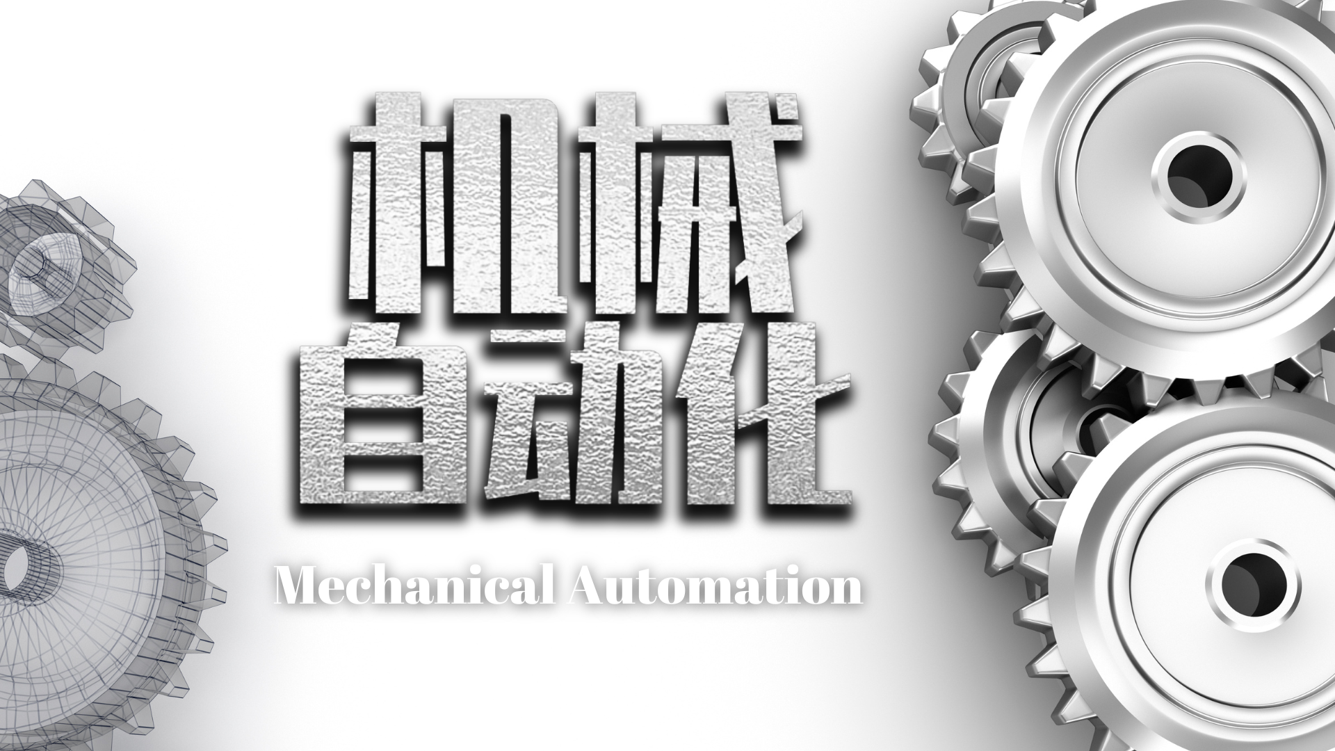 Blue White Modern Electronic Product Listing Amazon Product Image (1920 × 1080, 像素) (1920 × 1080, 像素) (4)